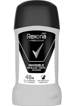 Дезодорант-антиперспірант Rexona Невидимий на чорному і білому стик, 50 мл